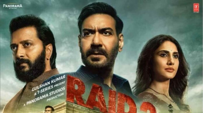 Raid 2 Ajay Devgn , Vaani Kapoor,Raid 2, New Song Tumhe Dillagi,RAID 2: TUMHE DILLAGI, Ajay Devgn ,Vaani Kapoor , Jubin Nautiyal,Rochak Kohli,Nusrat Fateh,Manoj M, Singer Jubin Nautiyal ,Music composer Rochak Kohli,Lyrics Manoj Muntashir Shukla,