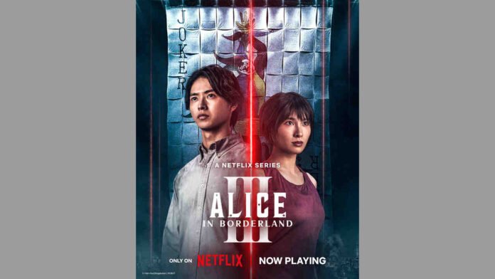Alice in Borderland Season 3 alice in borderland season 3 total episodes,alice in borderland season 3,Alice in Borderland, Alice in Borderland Season 3, Kento Yamazaki, Tao Tsuchiya, Netflix, Japanese drama, Japanese series, sci-fi, survival drama, Haro Aso, interview, trauma, behind the scenes