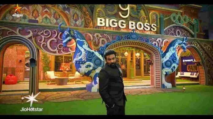 bigg boss tamil season 9 bigg boss tamil season 9, bigg boss tamil, Bigg Boss Tamil 9, Contestant List, Confirmed Names, Vijay Sethupathi, Kani Thiru, Diwakar, Janani Ashok Kumar, VJ Parvathy, Tamil Bigg Boss, BBT9,Aadhirai Soundarajan,Apsara CJ,Ashwini Aanandita,Aurora Sinclair,Diwakar,Janani Ashok Kumar, Kamarudin,Kani Thiru,Malini Jeevarathnam,Manjunathan,Praveen Gandhi ,Praveen Raj Devasagayam,Ramya Joo,Roshan A, Sabari Nadhan,Subiksha Krishnan,Viyana,Vinoth Babu,VJ Parvathy,VJ Shobana,Vyishali Kemkar